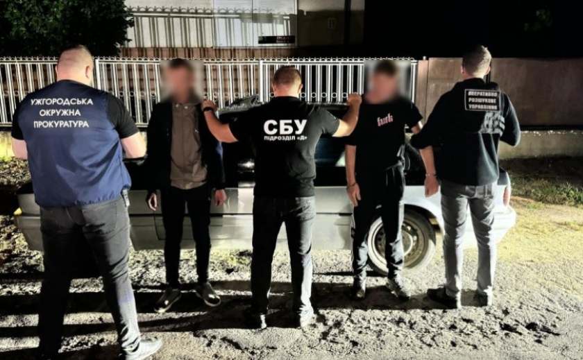 На Закарпатті викрито черговий канал незаконного переправлення чоловіків до країн ЄС