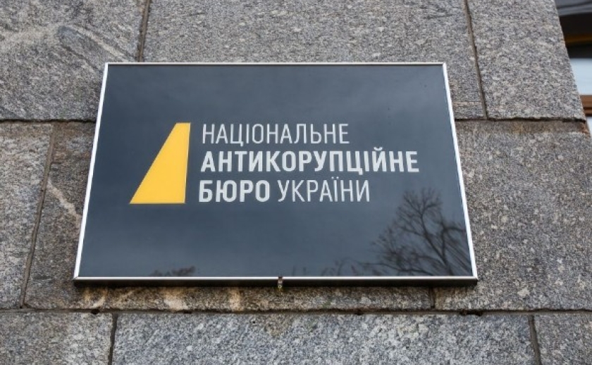НАБУ та САП суттєво обмежать повноваження: закон ухвалено