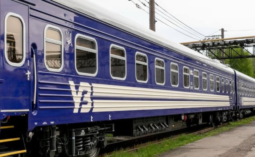 «Укрзалізниця» скоротила список рейсів із верифікацією