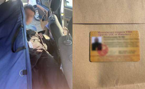 На Закарпатті священнослужитель намагався переправити військовозобов’язаного за кордон: деталі