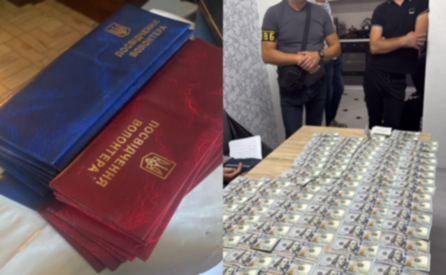Допомогли втекти з країни 80 чоловікам: на Львівщині викрили прикордонників, які сприяли незаконному виїзду військовозобов’язаних