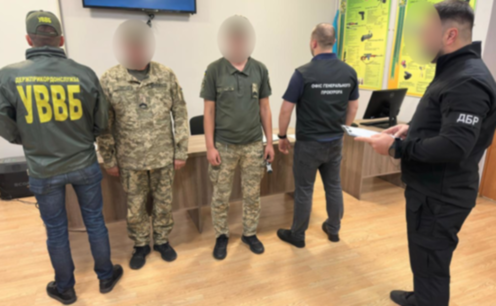 Зняли з військового обліку понад 180 чоловіків: викрито чергову схему ухилення від мобілізації