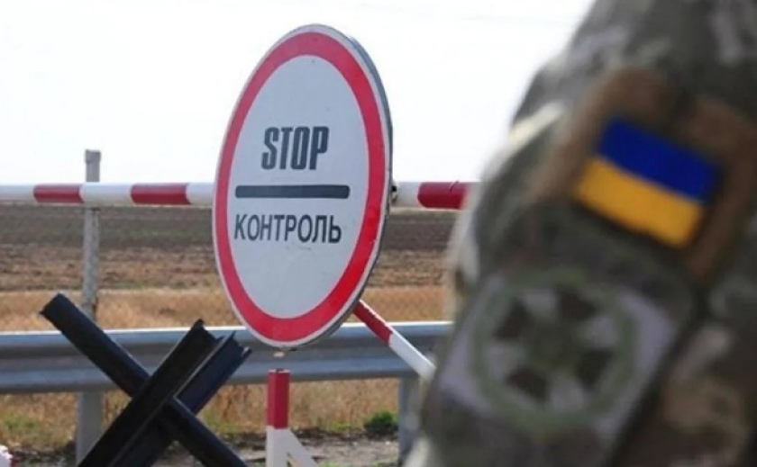 Українцям активно забороняють виїзд за кордон через заборгованість по аліментах