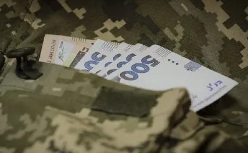 Військові після полону отримуватимуть по 50 тисяч гривень на місяць