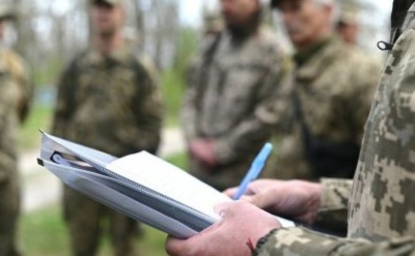 ТЦК роздають «листи щастя»: майже 50 тисяч протермінованих штрафів за рік