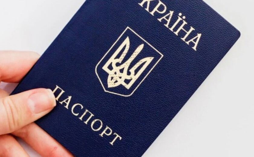 В Україні змінюється процедура оформлення паспортів: що потрібно знати