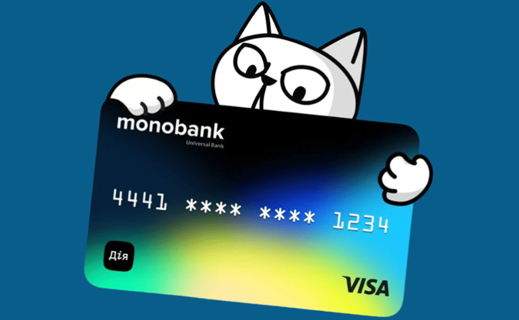 Monobank запровадив нову функцію для боротьби з шахраями
