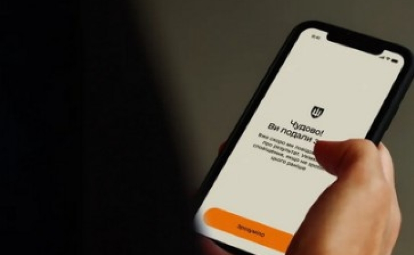 Кому з українців автоматично продовжать відстрочку з 1 листопада: повний перелік