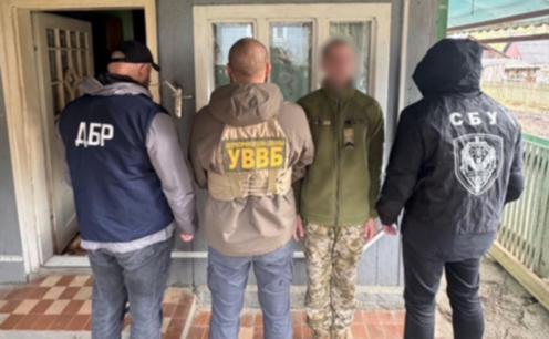 На Закарпатті викрито прикордонника, який допомагав ухилянту втекти з країни: деталі