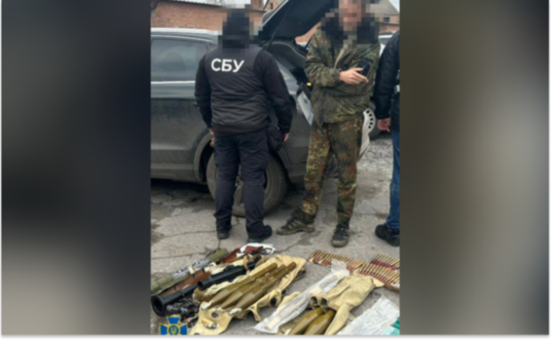Продаж «трофейної» зброї в Україні: СБУ та Нацполіція викрили ще 9-х ділків