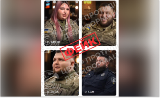 Інформаційна безпека: в мережі поширюють фейкові відео для дискредитації мобілізації