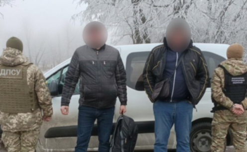 4 роки в’язниці і конфіскація майна за переправлення військовозабовʼязаних через кордон: на Буковині засудили ділка