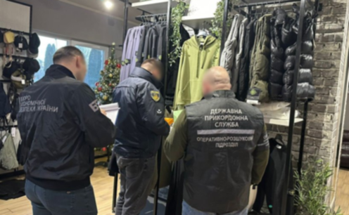 Прикордонники викрили масштабну схему незаконного обігу контрафактної продукції відомих брендів