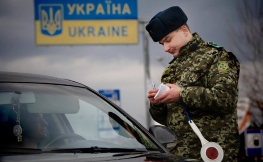 З 1 січня змінюються правила перетину кордону для окремої категорії чоловіків