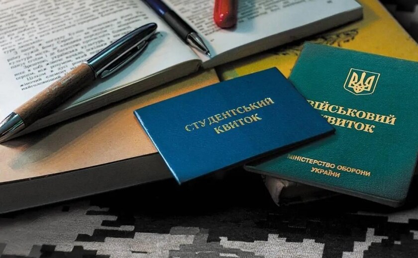 Чоловіки 25+ втратять право на «студентську» відстрочку від мобілізації: готується законопроєкт, - Верховна Рада