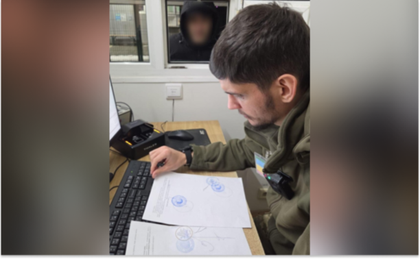 На кордоні зі Словаччиною викрили двох чоловіків, які вдавали з себе багатодітних батьків