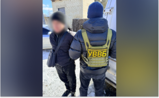 Громадянин рф допомагав українцю втекти з країни: правоохоронці викрили спробу незаконного перетину кордону