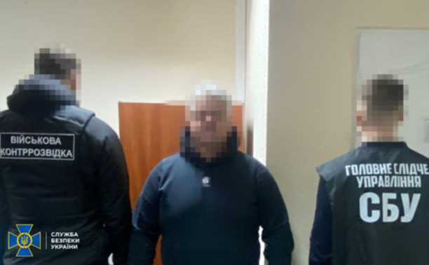 СБУ оголосила нову підозру головному психіатру ЗСУ у справі про відмивання коштів