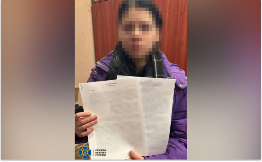 СБУ та поліція повідомили про підозру 18-річній дівчині, яка «заманила» поліцейських на місце теракту у Львові