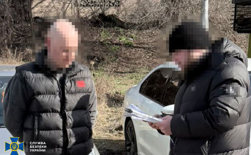 СБУ та Нацполіція викрили на хабарі керівництво держкомпанії «Автомобільні дороги України»
