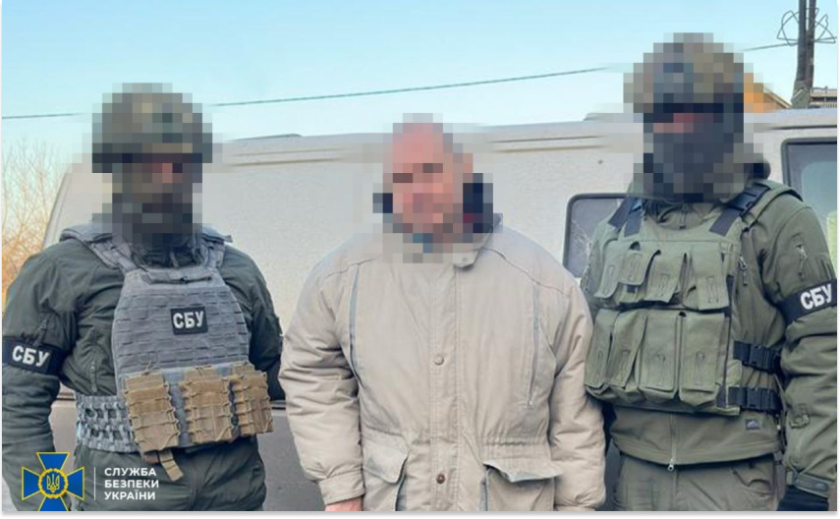 СБУ затримала агента рф, який коригував удари по артилерії ЗСУ на Донеччині