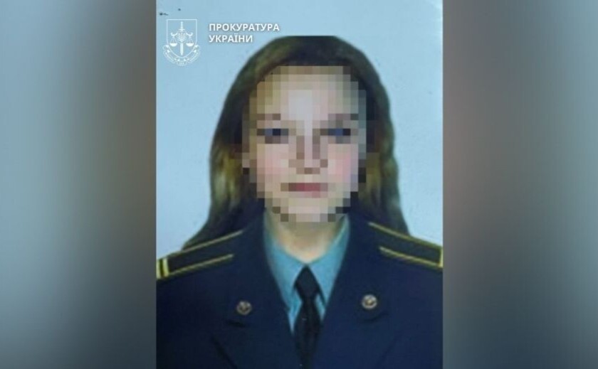 Колишній співробітниці СБУ повідомили про підозру у держзраді та колабораційній діяльності