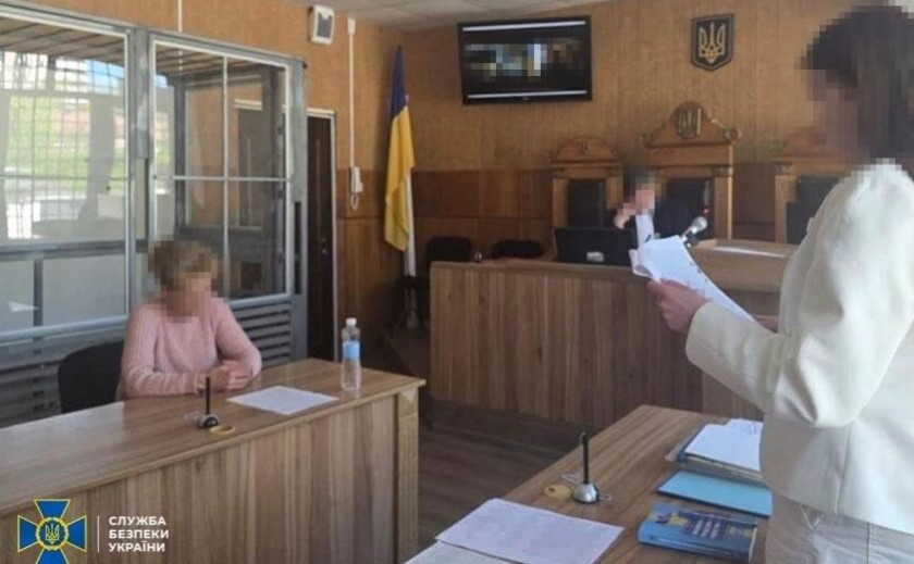 Переховувала російського військового та «зливала» йому позиції ЗСУ: ще одна зрадниця отримала 15 років ув'язнення