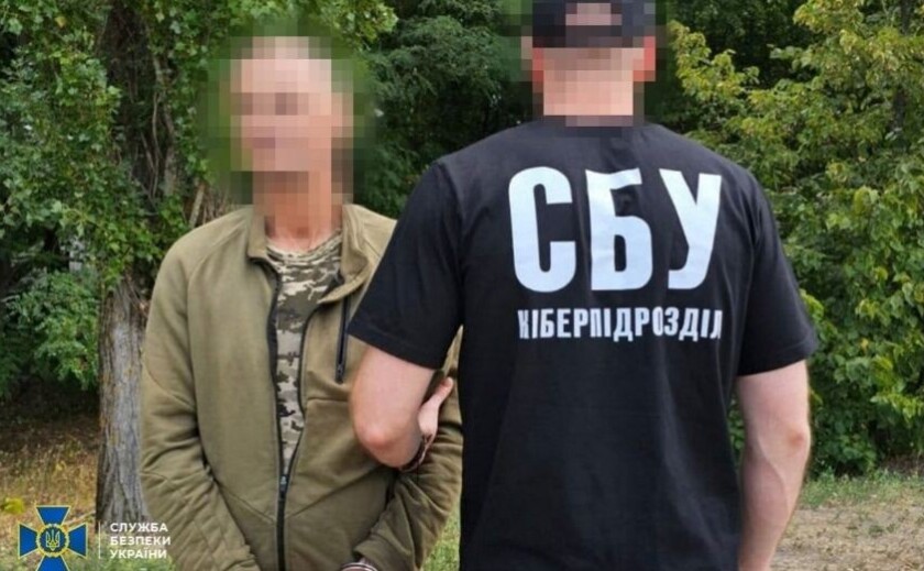СБУ викрила «крота» у лавах ЗСУ, який поновився на службі після СЗЧ заради шпигунства на користь рф