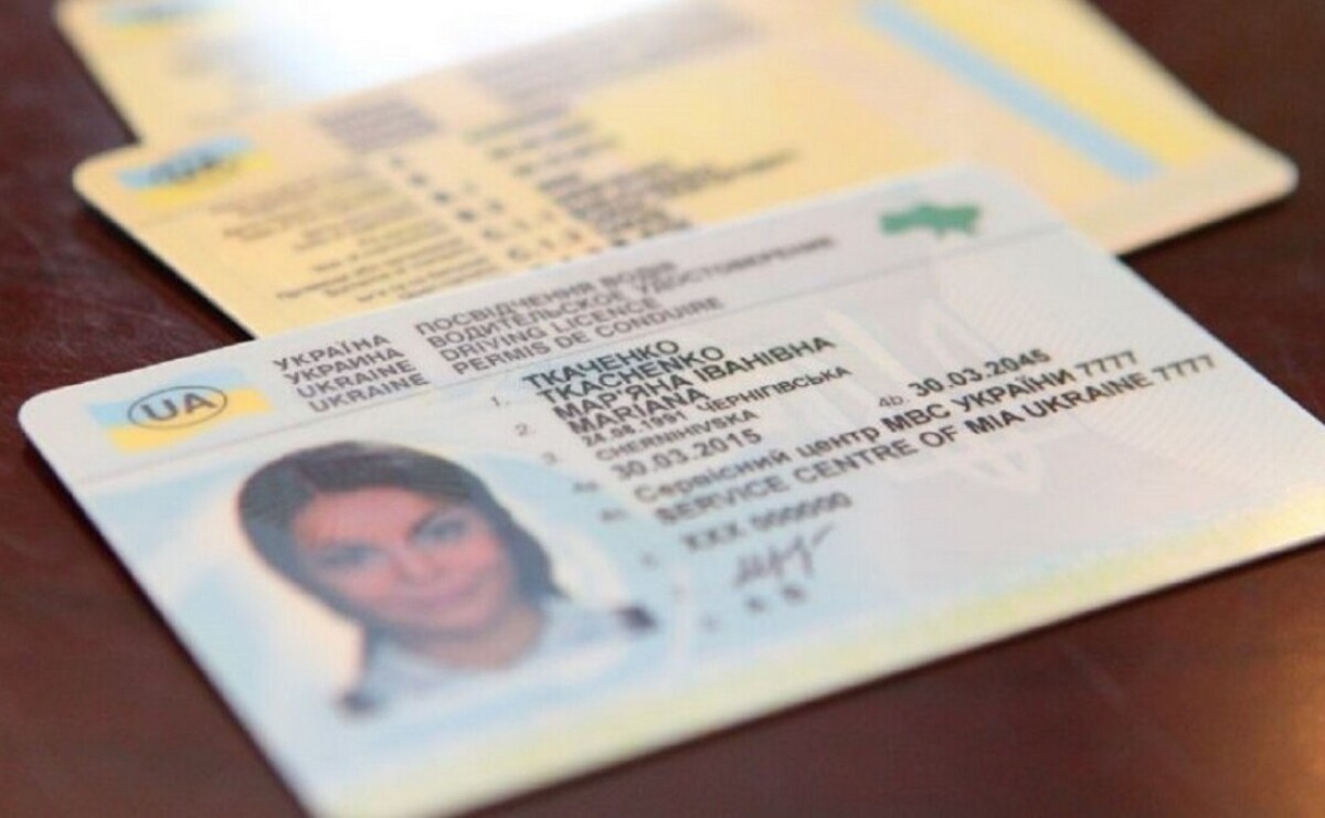 В Україні скасували вимогу про річний стаж для відкриття категорій BE, C1E та CE